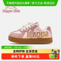 88VIP：Kappa Kids 卡帕2025秋冬新款大童板鞋女鞋儿童运动鞋女童鞋子男童