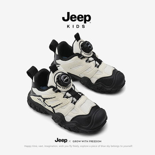 Jeep 双网透气 黑米 33码 儿童运动鞋