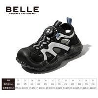 百丽 童鞋女童户外凉鞋2025夏季新款儿童运动鞋透气男童休闲溯溪鞋