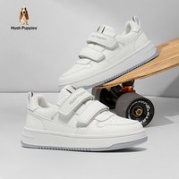 暇步士 童鞋儿童小白鞋女童运动鞋白色学生防滑轻便魔术贴男童鞋子