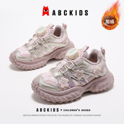 ABCKIDS 女童鞋秋冬保暖二棉鞋加绒老爹鞋防滑童鞋冬季儿童运动鞋