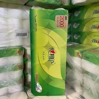 心相印 卷纸2000g无芯短款101mm纸高家庭装大粗卷卫生纸厕所用手纸