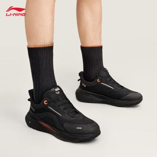 李宁 SOFT PLUS 2 男款休闲运动鞋 AGLV083-1