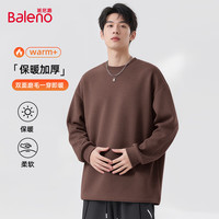 班尼路（Baleno）秋冬季重磅阔版双面绒280G长袖上衣男潮流百搭柔软亲肤舒适简约款 【双面绒】-咖#纯色 M