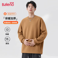 班尼路（Baleno）280G重磅阔版双面绒秋冬季上衣长袖男潮流百搭柔软亲肤舒适简约款 【双面绒】-焦糖#纯色 XL