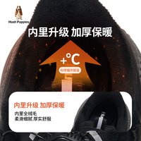 暇步士 童鞋儿童棉鞋男童运动鞋加绒保暖冬季黑色户外休闲跑步鞋子