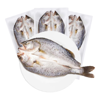 三都港调味鲈鱼鲞1200g(内含4条)新鲜生鲜三去海鲈鱼冷冻海鲜烹饪食材鱼 鲈鱼鲞净重共900g(内含3条)