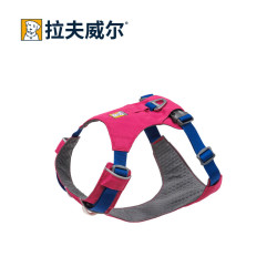 拉夫威尔 嗨轻狗狗胸背带
