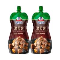 McCormick 味好美 黑椒酱 230g*2袋