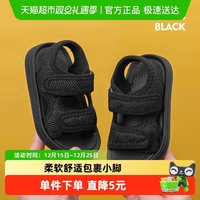 幸福玛丽 宝宝学步鞋夏季儿童男童女童小中童新款防滑幼儿沙滩鞋运动鞋凉鞋