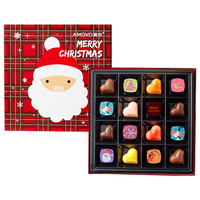 魔吻（AMOVO）新年巧克力礼盒比利时原料年货女友儿童