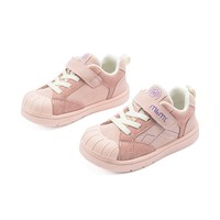 M1&M2 m1m2西班牙童鞋儿童板鞋春新款婴男童休闲鞋软底女宝宝幼童运动鞋