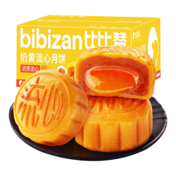 比比赞 奶黄流心广式月饼 270g6枚