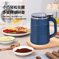京严磨粉机超细研磨机打粉机家用粉碎机五谷杂粮中药材小型研磨料理机