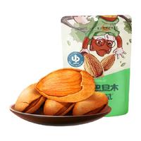 Three Squirrels 三只松鼠 手剥巴旦木