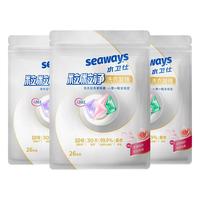 水卫士 seaways粒粒净三腔洗衣凝珠持久留香除菌除螨三合一洗衣服去渍洁净