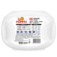 妈妈壹选 留香洗衣凝珠 10ml*18粒  浓缩洗衣液 孕婴可用