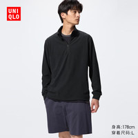 优衣库 男装柔滑弹力摇粒绒半拉链套头衫/长袖481184 09 黑色 L /175/100A