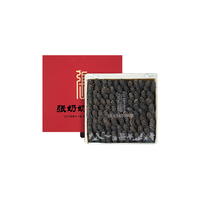 张奶奶大连野生底播淡干海参280g42-46头辽刺参