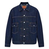 Levi's李维斯24春季男士牛仔外套复古压褶潮流时尚百搭夹克 蓝色 S