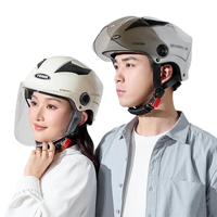 野马头盔电动车男夏季3C认证新国标半盔女夏天防晒电瓶车摩托车帽 冷淡灰【墨蓝长镜】