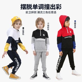 converse匡威儿童装男童卫衣2024春秋款中大童运动套装潮 藏青蓝