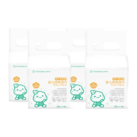 移动端、京东百亿补贴：全棉时代 产妇卫生巾多尺寸组合装 30片 1包