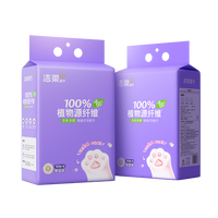 洁柔 挂抽洗脸巾180抽  干湿两用500g