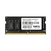 GeIL/金邦 16G DDR4-3200 笔记本内存条 16GB
