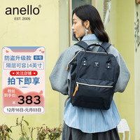 阿耐洛 升级版男女通用运动背包