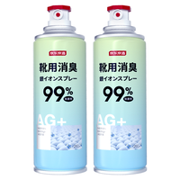 京东京造 JZ JD Silver Ion Shoe Sock Deodorant Spray 260ml*2
