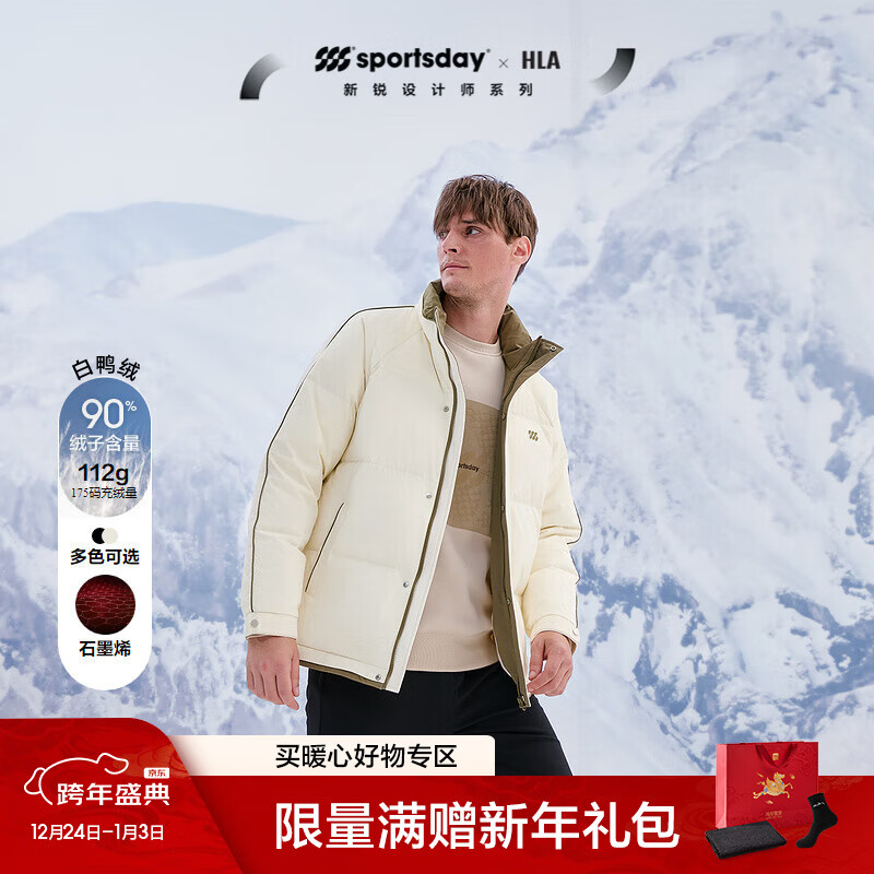 HWRAW4W068A米杏镶拼9F