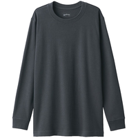 無印良品 MUJI男式 柔软 圆领长袖T恤打底衫打底衣家居服FAB65C2A 深灰色 S