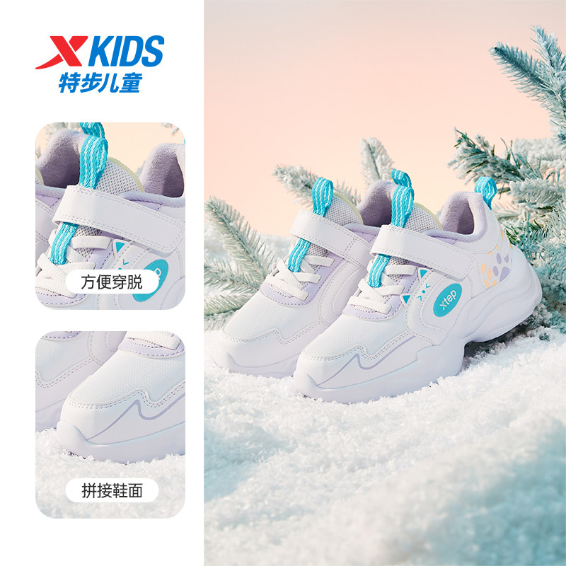 新白色雪青紫-加绒