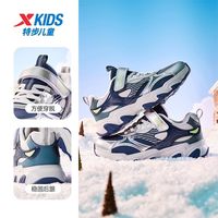 特步男童鞋加绒鞋冬季二棉鞋皮面鞋儿童中大童高帮保暖休闲运动鞋 2 35码