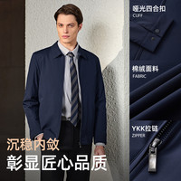 雅戈尔 棉褛男翻领短款棉茄克聚酯纤维可脱卸内胆男士上衣外套 藏青