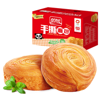 PANPAN FOODS 盼盼 奶香味 手撕面包 2kg