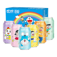 珍珍哆啦A梦无糖电解质水气泡水饮料 六口味混合330ml*24听 整箱装 哆啦A梦电解质水330ml*24罐