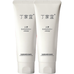 丁家宜 氨基酸温和洁面乳100ml*2