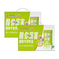 风行牛奶 酸味牛奶饮品200ml*12盒*2箱 礼盒装家庭装 【家庭装】酸味牛奶24盒