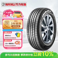 万力 WANLI 万力 SU306 轮胎 245/60R18 105H
