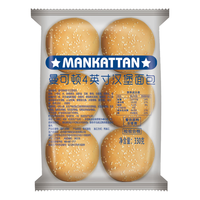 MANKATTAN 曼可顿 芝麻仔汉堡胚 圆形汉堡胚324g*2袋（6对/袋）
