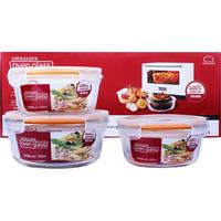 LOCK&LOCK 乐扣乐扣 LLG851S008 保鲜盒套装 3件套
