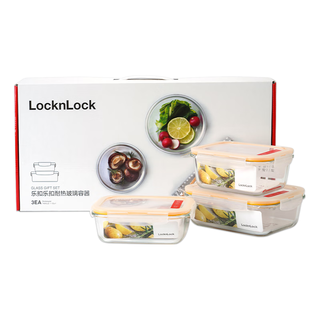 LOCK&LOCK 乐扣乐扣 LLG447S005 保鲜盒套装 3件套