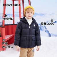 匡威童装儿童短款超轻三防保暖羽绒服冬季男女童加厚外套上衣 学院红