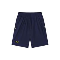 安德玛童装男童中大童2024夏吸湿速干透气综训训练针织短裤