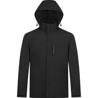 柒牌【白鸭绒】可拆卸帽羽绒服冬季暗纹提花男士保暖外套0600 黑色 2XL (185) -