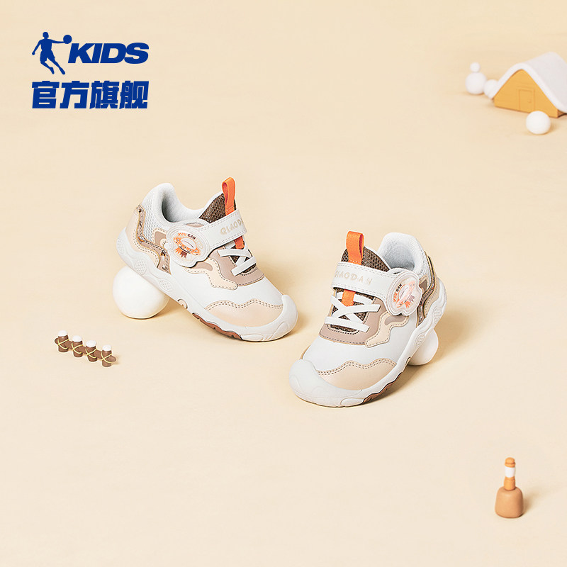 桦白色/砂褐色【皮面保暖