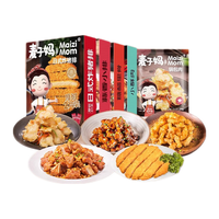麦子妈 宫保鸡丁 407g