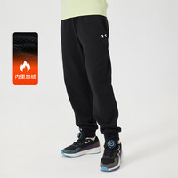 安德玛童装男女童针织长裤春秋卫裤中大童休闲百搭户外运动裤